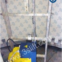 中際聯合3S Lift爬梯助爬器 風電專用塔筒助爬器圖片1