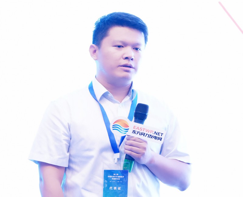 洛陽雙瑞風電葉片有限公司運維事業(yè)部副總經(jīng)理  孫光佳