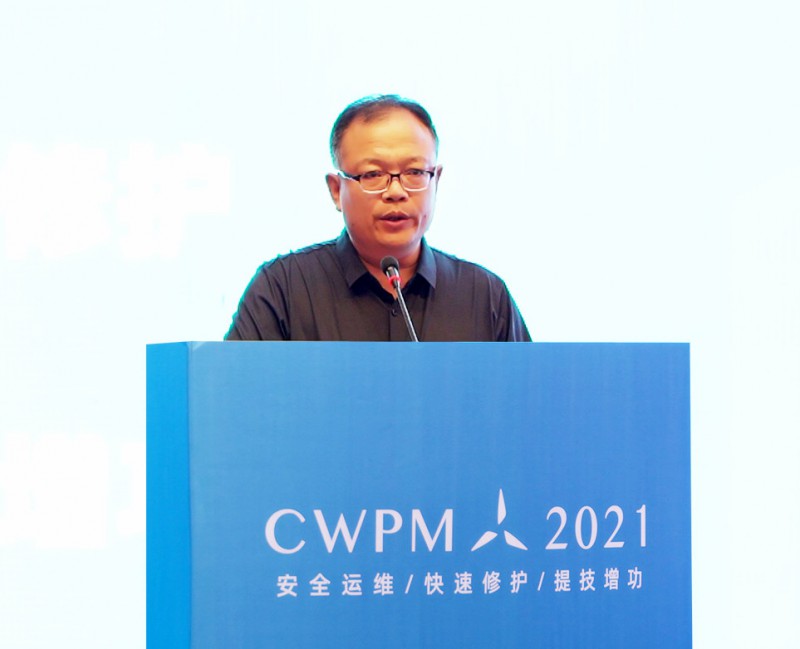 東方風力發(fā)電網(wǎng)CEO趙元新