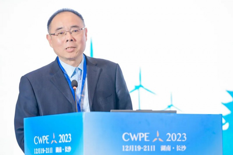 中國電器工業協會副會長/中國電器工業協會風力發電設備分會理事長，金風科技股份有限公司業務副總裁兼中南大區總裁劉萬平發表《練內功、求增值、渡難關，迎接風電高質量發展的美好明天》演講