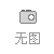 3.XMW空水冷雙饋風(fēng)力發(fā)電機(jī)圖片2
