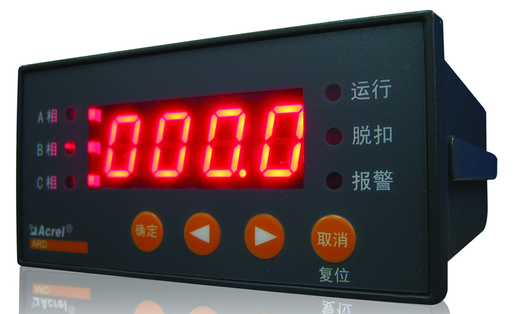 供應智能電動機保護器圖片1