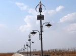 磁懸浮風(fēng)力發(fā)電機(jī)600W